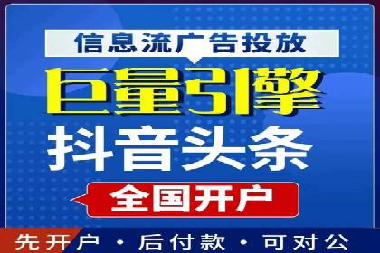 百度SEM在品牌危机公关中的运用案例