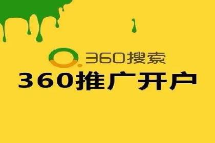 房地产行业的信息流广告营销技巧与案例研究